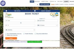 travel agency train tickets india